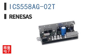 ICS558AG-02T