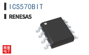 ICS570BIT