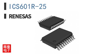 ICS601R-25