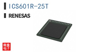 ICS601R-25T