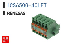 ICS650G-40LFT