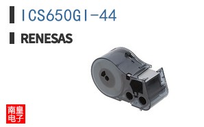 ICS650GI-44