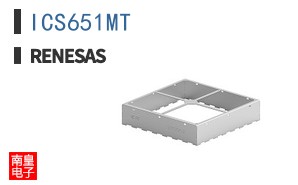 ICS651MT