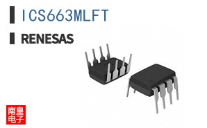 ICS663MLFT