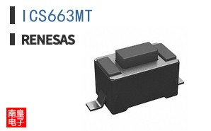 ICS663MT
