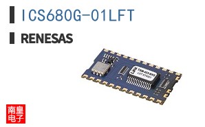 ICS680G-01LFT