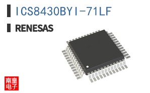 ICS8430BYI-71LF