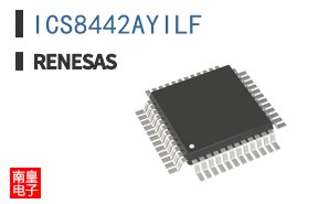 ICS8442AYILF