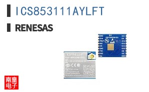 ICS853111AYLFT