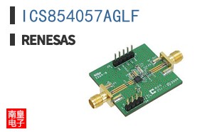 ICS854057AGLF