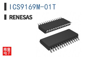 ICS9169M-01T