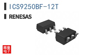 ICS9250BF-12T