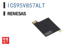 ICS95V857ALT