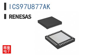 ICS97U877AK