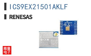 ICS9EX21501AKLF