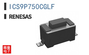 ICS9P750CGLF