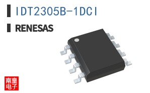 IDT2305B-1DCI
