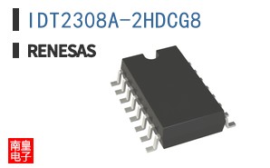IDT2308A-2HDCG8