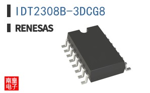 IDT2308B-3DCG8