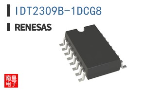 IDT2309B-1DCG8