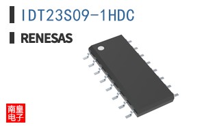IDT23S09-1HDC