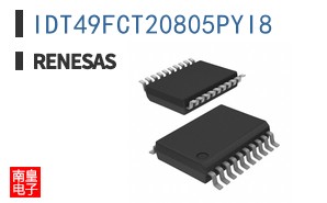 IDT49FCT20805PYI8