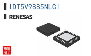 IDT5V9885NLGI