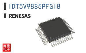 IDT5V9885PFGI8