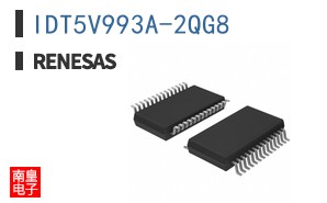 IDT5V993A-2QG8