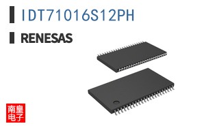 IDT71016S12PH