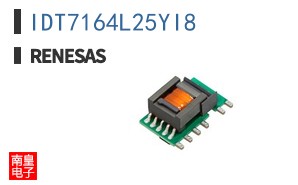IDT7164L25YI8