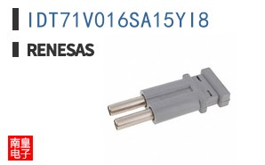 IDT71V016SA15YI8