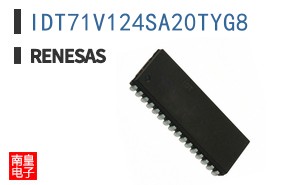 IDT71V124SA20TYG8