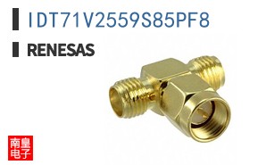 IDT71V2559S85PF8