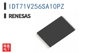 IDT71V256SA10PZ