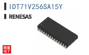 IDT71V256SA15Y