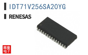 IDT71V256SA20YG