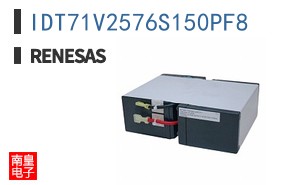 IDT71V2576S150PF8