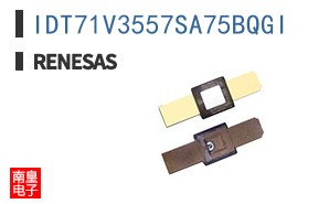 IDT71V3557SA75BQGI