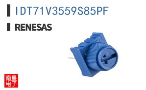 IDT71V3559S85PF