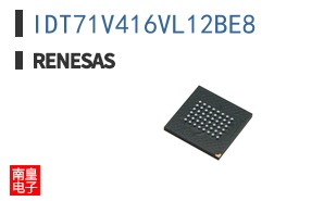 IDT71V416VL12BE8