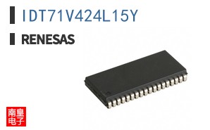 IDT71V424L15Y