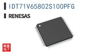 IDT71V65802S100PFG