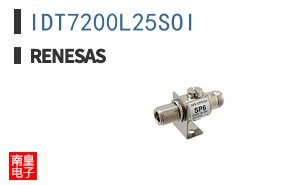 IDT7200L25SOI