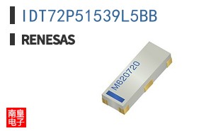 IDT72P51539L5BB