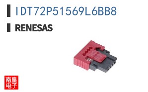 IDT72P51569L6BB8