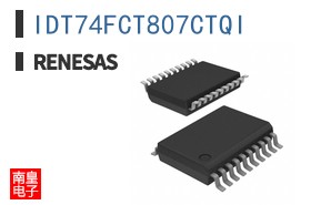 IDT74FCT807CTQI