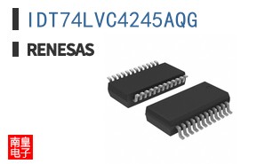 IDT74LVC4245AQG
