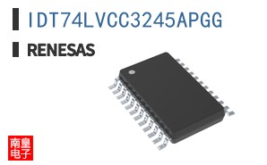 IDT74LVCC3245APGG