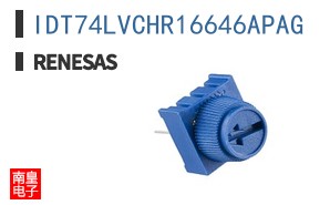 IDT74LVCHR16646APAG
